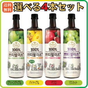 美酢（ミチョ）900ｍｌ　4本セット（ザクロ味＋お好...のサムネイル