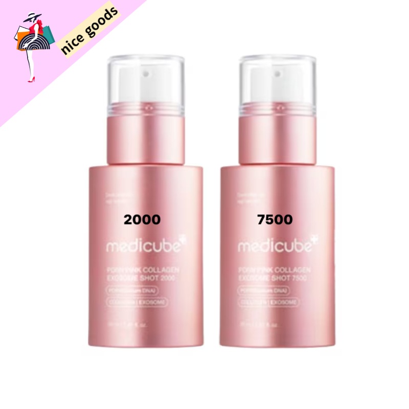 PDRN エキゾウム ショット マスター セット(2000+7500) 6,185円