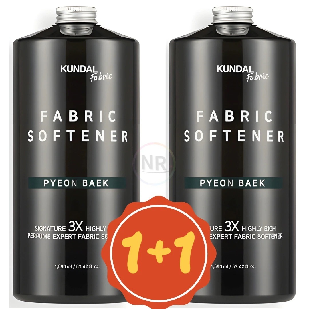 1+1 シグネチャー3倍超高濃縮リッチパフュームエキスパート 柔軟剤 アロマエディション1580ml