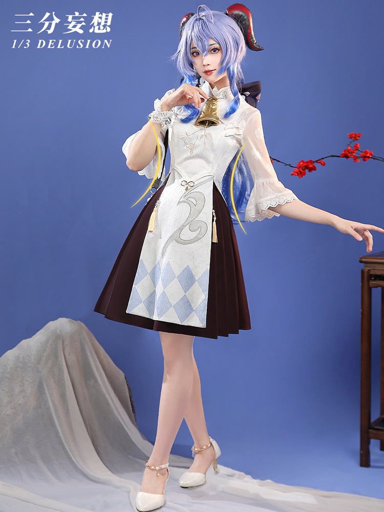 【工場直販 品質保証】 【三分妄想1/3Delusion】原神 Genshin 甘雨-かんう-Ganyu 喜茶コラボ コスプレ衣装 鈴角付き コスチューム