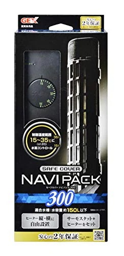サイズ：SH300 ジェックス GEX AQUA HEATER セーフカバーナビパック 300 サー