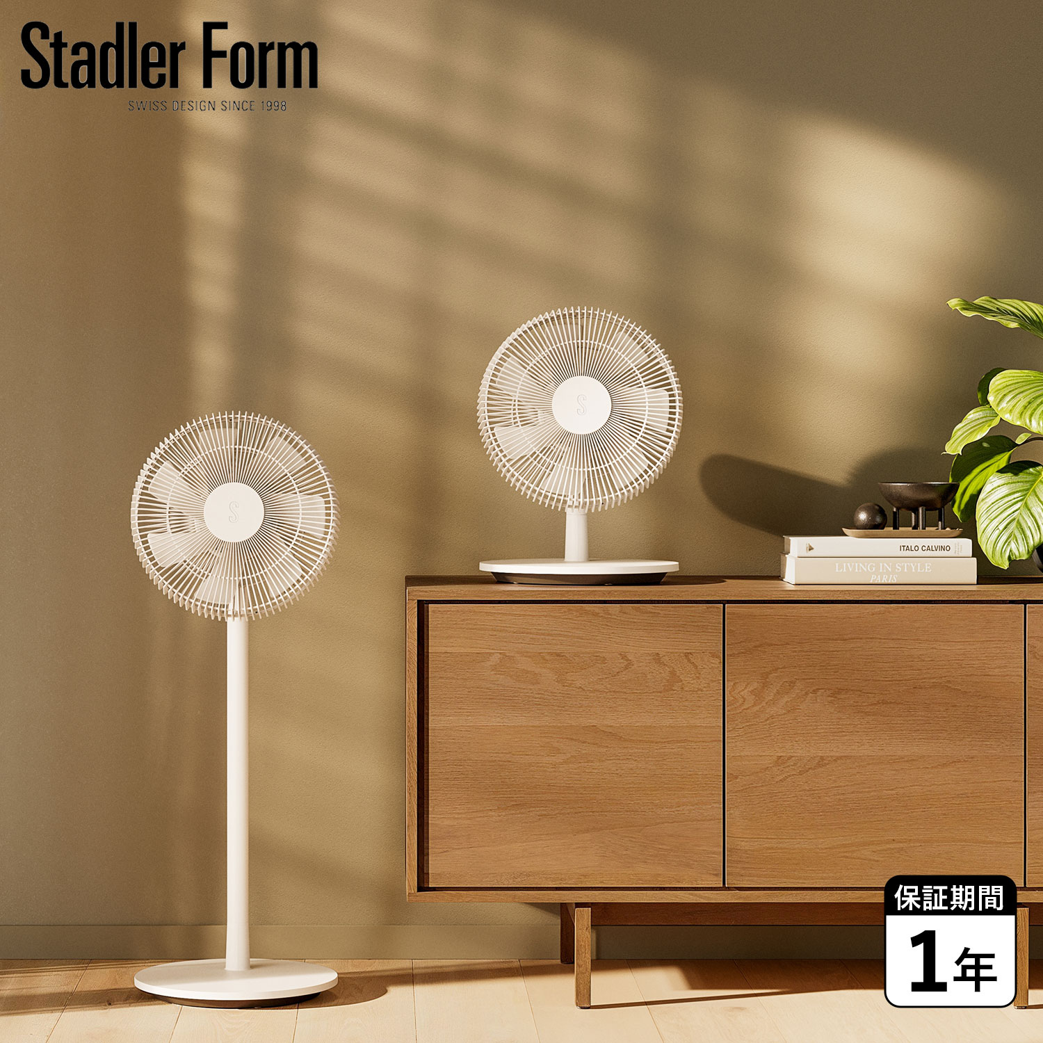 扇風機 サーキュレーター 充電式 コードレス DCモーター 首振り 大容量バッテリー 静音 7630850303438