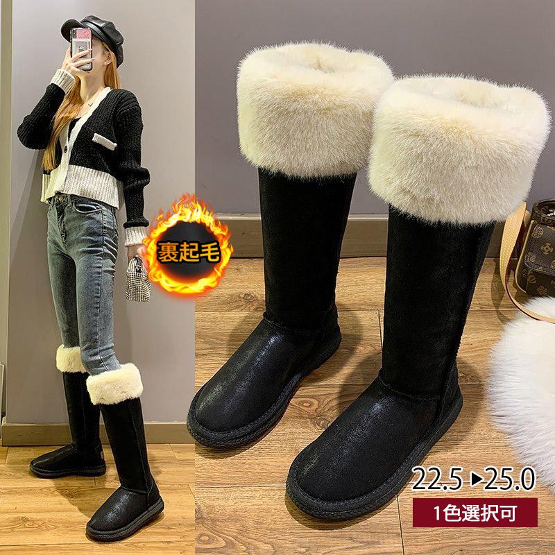 人気沸騰新柄追加 スノーブーツ メンズ レディース ブーツ スノーシューズ 防雪 防寒 防滑 冬用 カジュアル 綿靴 雪靴 ボアブーツ ハイカット ウインター