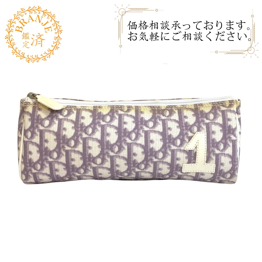 No.1 トロッター PVC ポーチ パープル レディース