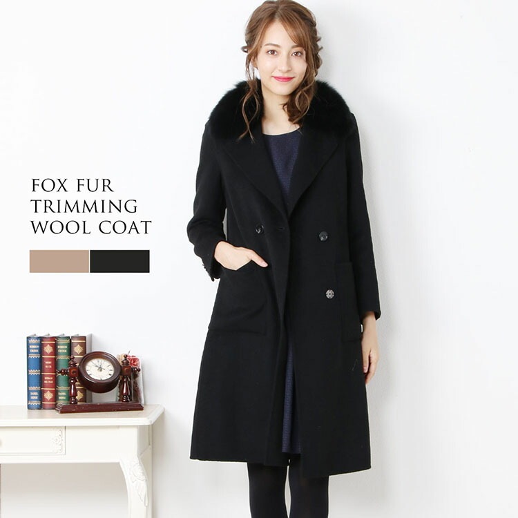 ウールテーラーカラーコートファー付