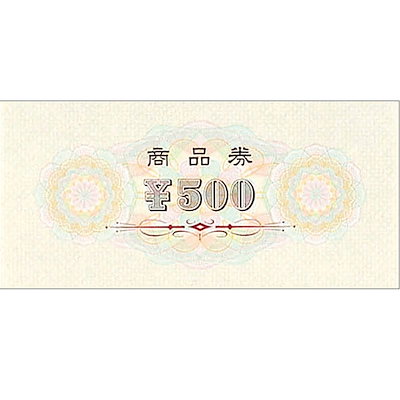 試着のみタグ付き TEA & CAKE jumper skirt ベージュ