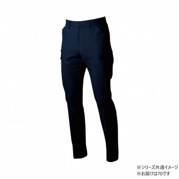 桑和 3472-08　カーゴパンツ 70サイズ ネイビー（1） SOWA