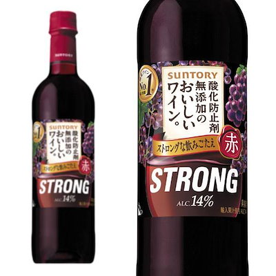 他サイト： 酸化防止剤無添加のおいしいワインストロング 720ml ペットボトル （日本 サントリー 赤ワイン） 家飲み 巣ごもり 応援の商品画像