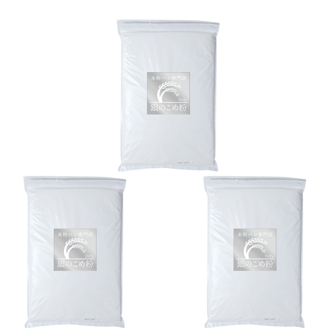 マタニティフード認定 DsTs 米粉 製菓用 2kg×3袋 ミズホチカラ 国産 米粉パン用 こめ粉 保存料無添加 お菓子グルテンフリー えこころ米粉 米粉 パンケーキ 米粉 ホットケーキミッ 4,662円
