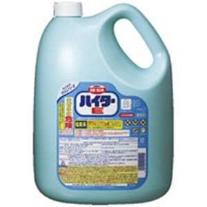 （まとめ）花王 ハイター E 5kg(×20セット)