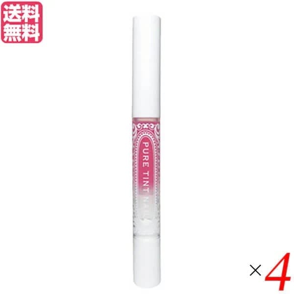 ピュアティントネイル 1.7ml ローズピンク 4本セット