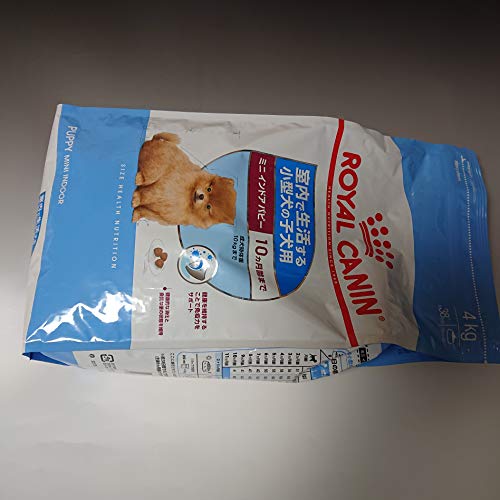 CANIN ミニ インドア パピー 4kg 子犬用　ロイヤルカナン ロイヤルカナン ミニインドアパピー 800g（3182550849364）｜犬