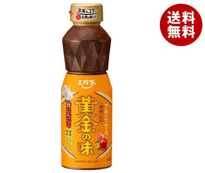 エバラ食品 黄金の味 旨にんにく 360g＊12本入
