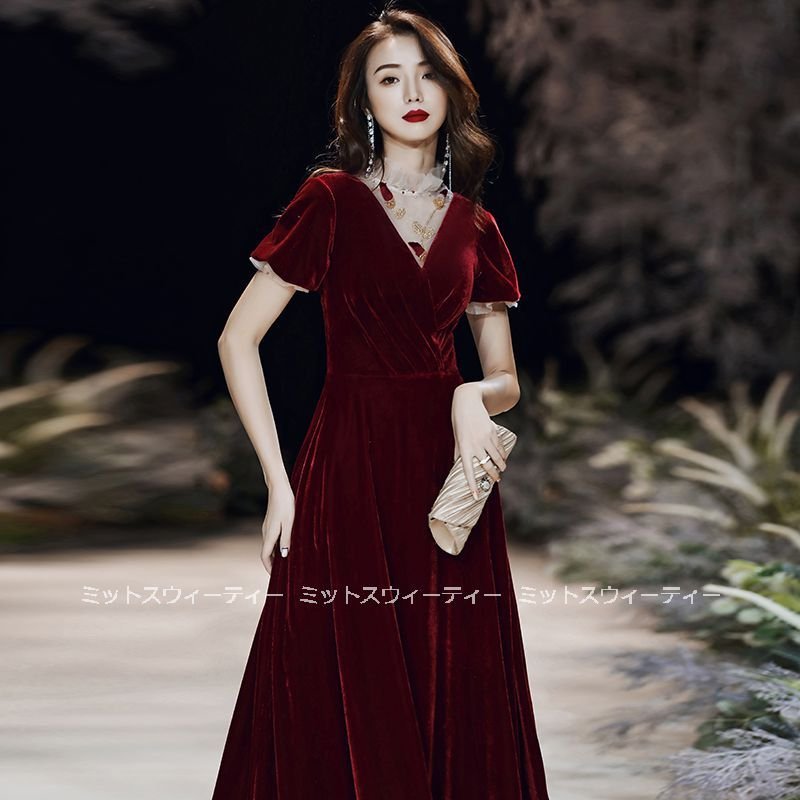 花嫁 ロングドレス カラードレス ベルベット 半袖 バイオリン演奏会 ワインレッド 結婚式 二次会