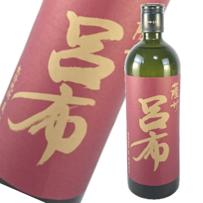 麦焼酎 薩州 呂布 25度 720ml 瓶 濱田酒造 赤兎馬