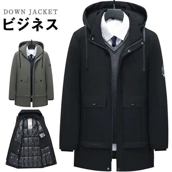 超人気ダウンジャケットメンズビジネス中綿コートフード中綿ジャケットビジネスフォーマル制服用通勤アウター冬服カジュアル暖かい