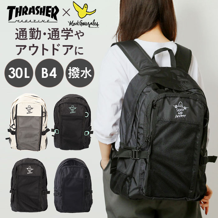 スラッシャー リュック THRASHER THR-299 通販 リュックサック バックパック バッグ ポリエステル 軽量 30l 30リットル レディース メンズ 通勤 通学 ブラック 黒 バック 鞄