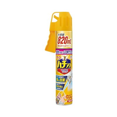 他サイト： アース製薬 ハチアブマグナムジェット 820ml ハチアブマグナムジエツト820MLの商品画像