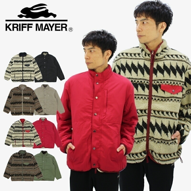 クリフメイヤー ひっくり柄ボアJK メンズ アウター リバーシブル ジャケット