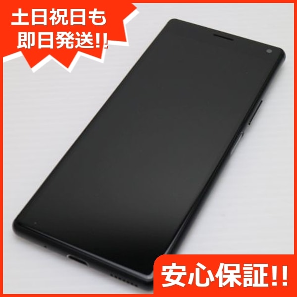 超美品 SIMフリー Xperia 8 Lite ブラック 白ロム 130