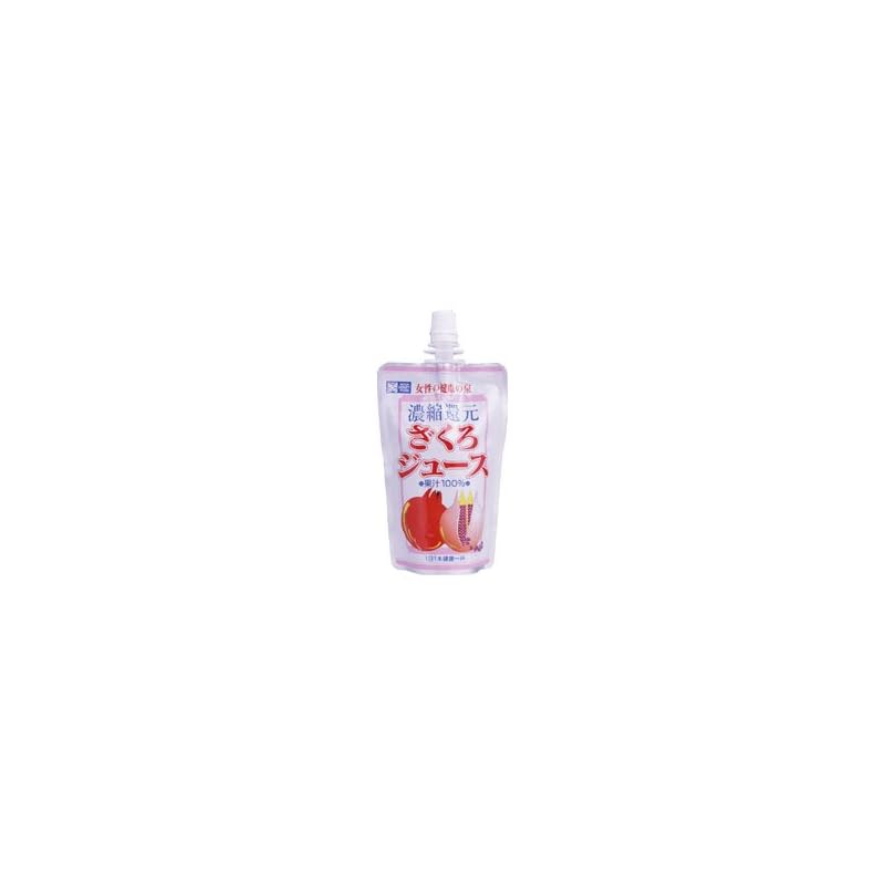 野田ハニー ざくろジュース100％ 飲みきりパック 120gパウチ×24本入