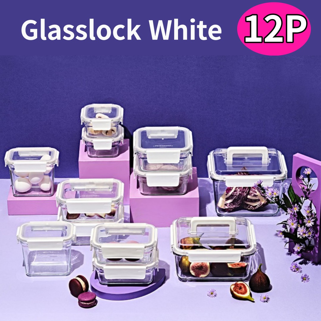 [Glasslock] ホワイト ホームセット 12p おしゃれな デザイン ガラス 食品保管容器 14,903円