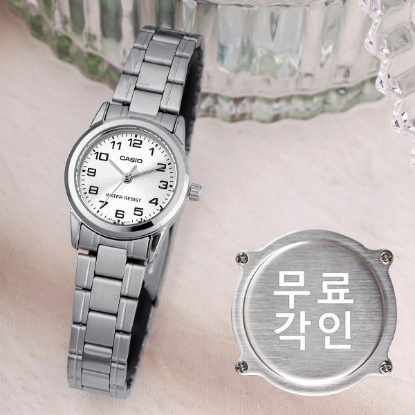 無料刻印 LTP-V001D-7B スーツ 女性用メタル時計 d