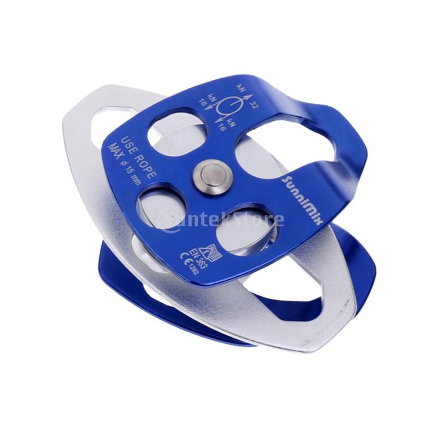 登山 クライミング 探検 ダブルプーリー プーリー 滑車 32kN コンパクト 耐久性 全2色 - ブルー 1個