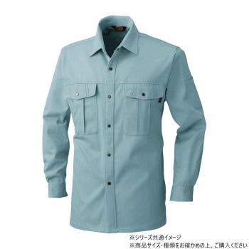 桑和 5335 長袖シャツ LLサイズ ミストブル（208）