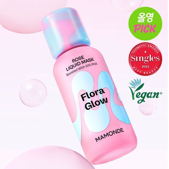 フローラグロウ ローズ リキッドマスク 80ml + スムージングクリーム 25ml