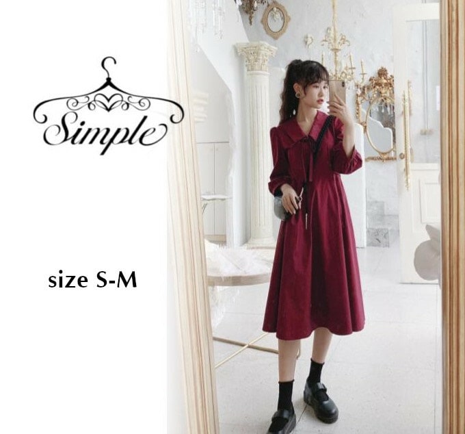 レディース ファッション ワンピース きれいめ 無地 上品 フレア ロング ミモレ おしゃれ 春 夏 秋 韓国 20代 30代 4615 5,659円