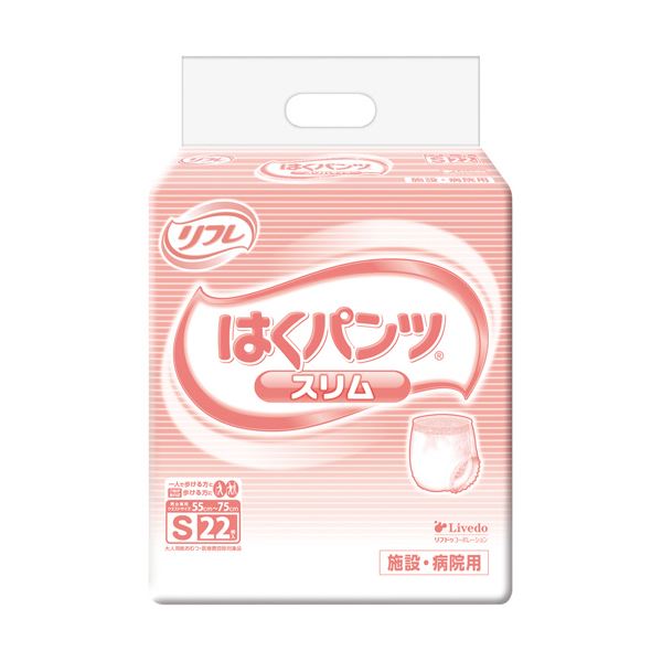 （まとめ）リブドゥコーポレーション リフレはくパンツ スリムタイプ S 1パック（22枚）[x5]