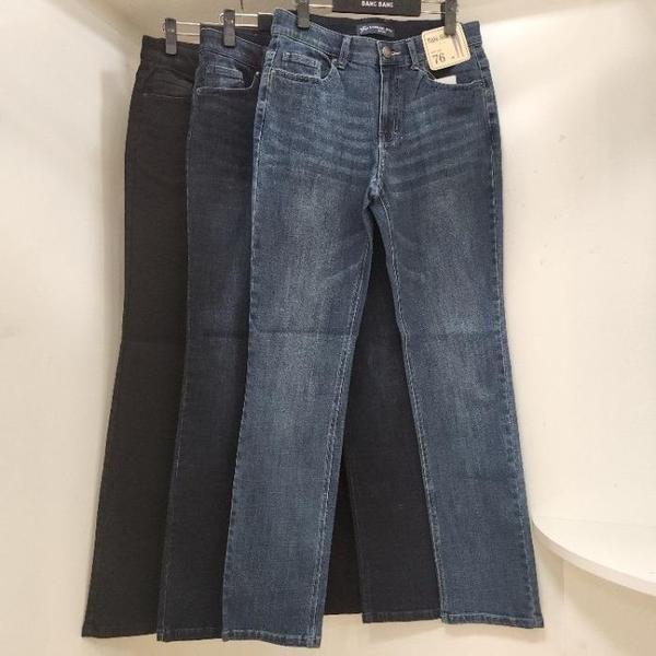 HC15 秋 メンズ ウエストバンド スパン ウォッシング タイト ジーンズぴったりフィット (S41512205)