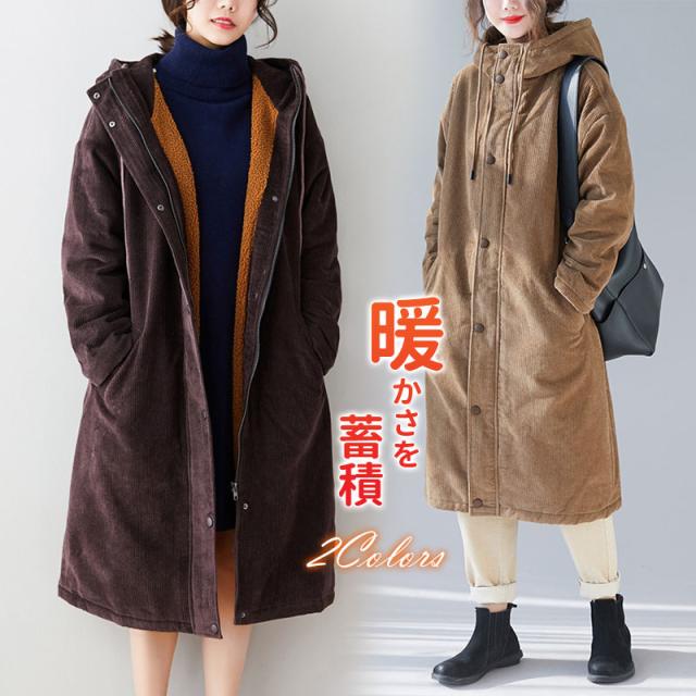 中綿コート ロングコート ロング丈 軽量 レディース アウター もこもこ 服 おすすめ ロング丈 軽い カジュアル お