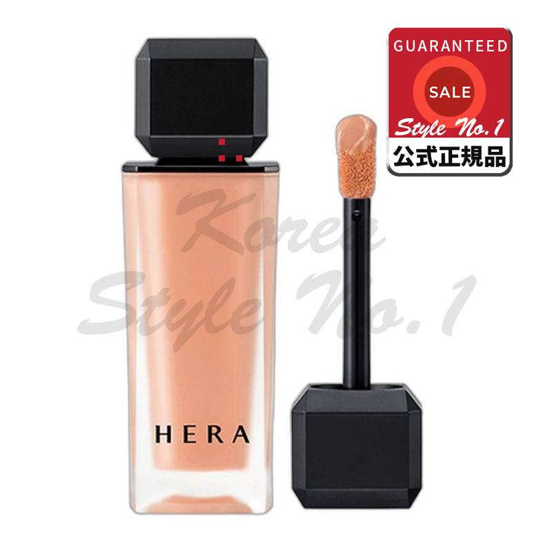 センシュアルパウダーマットリキッド404号37.2 5g