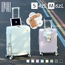 【未使用】B4U スーツケース ホワイト S フロントオープン カップホルダー B4U キャリーケース スーツケース カップホルダー トップ