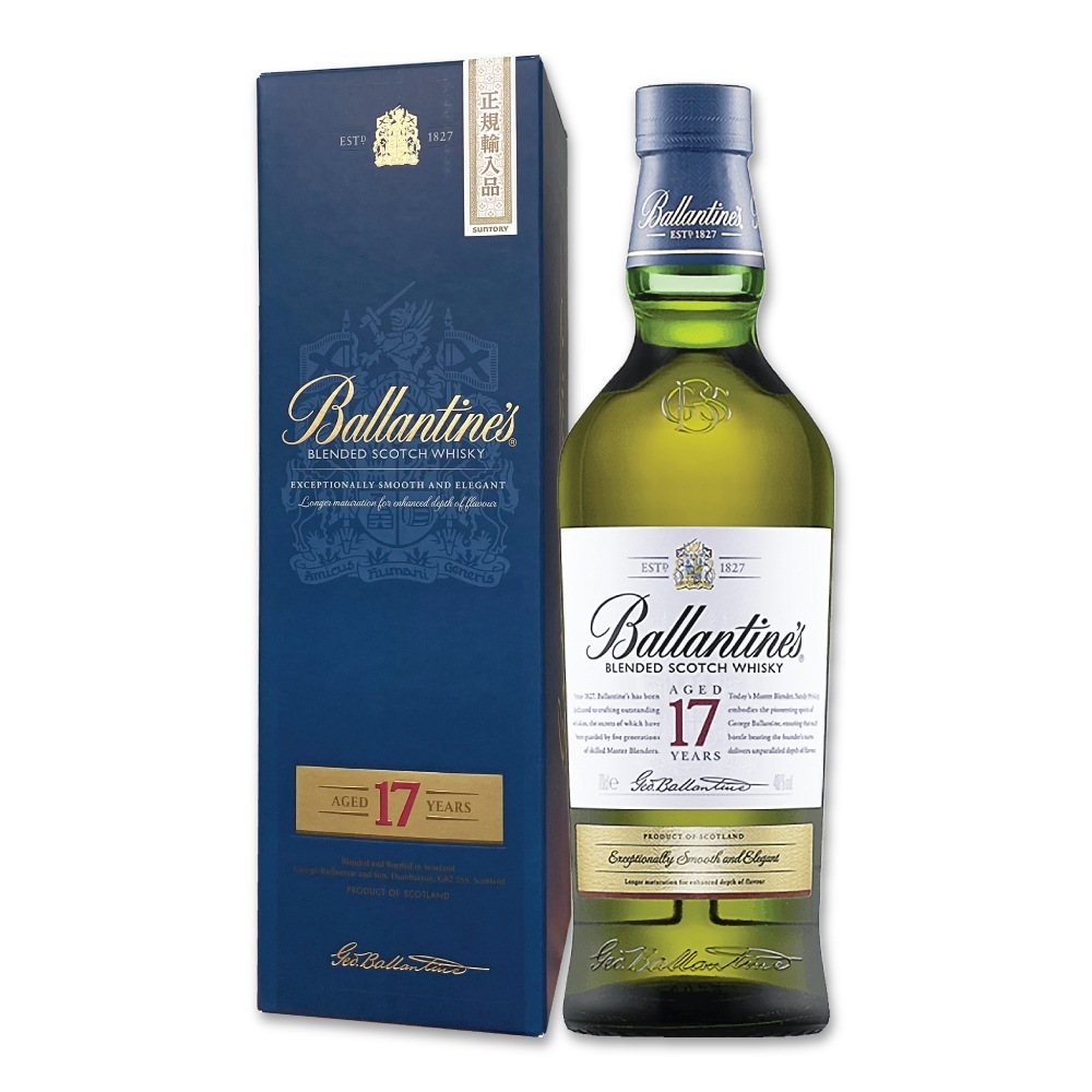 正規品 バランタイン 17年 700ml 40度 ブレンデッドスコッチウイスキー