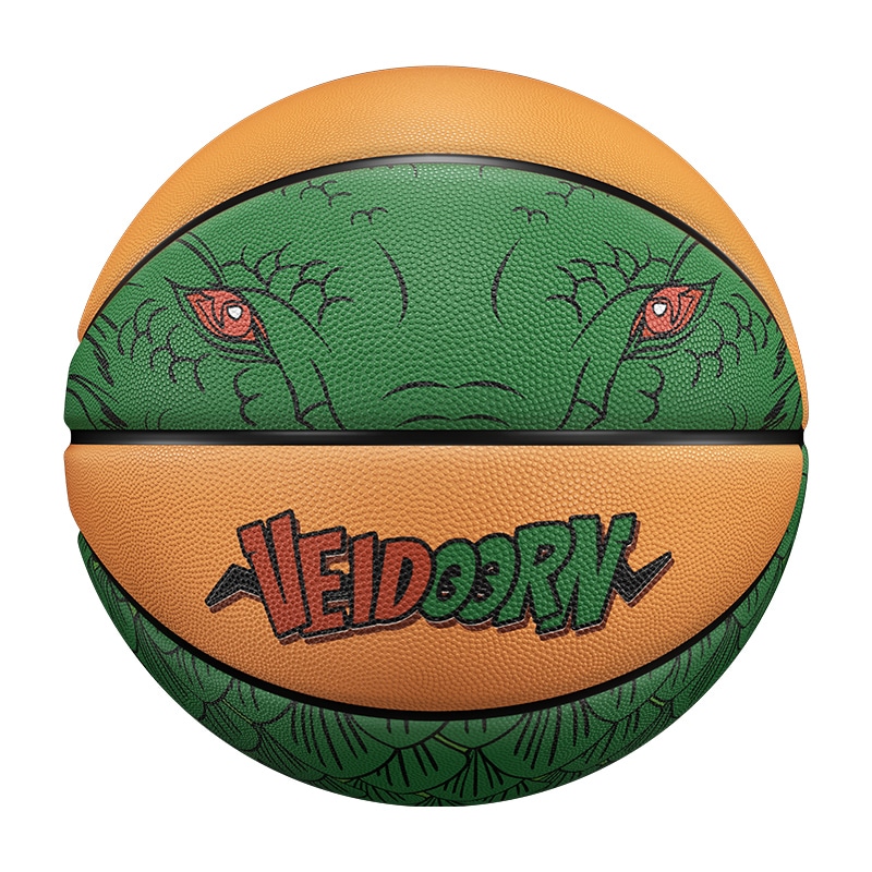 VEIDOORN 青竜の珠を遊ぶ バスケットボール 7号 5号 屋内外兼用 耐久性 中学 高校 大学 ゴム 空気入れ ギフト プレゼント トレーニングツール 子供用