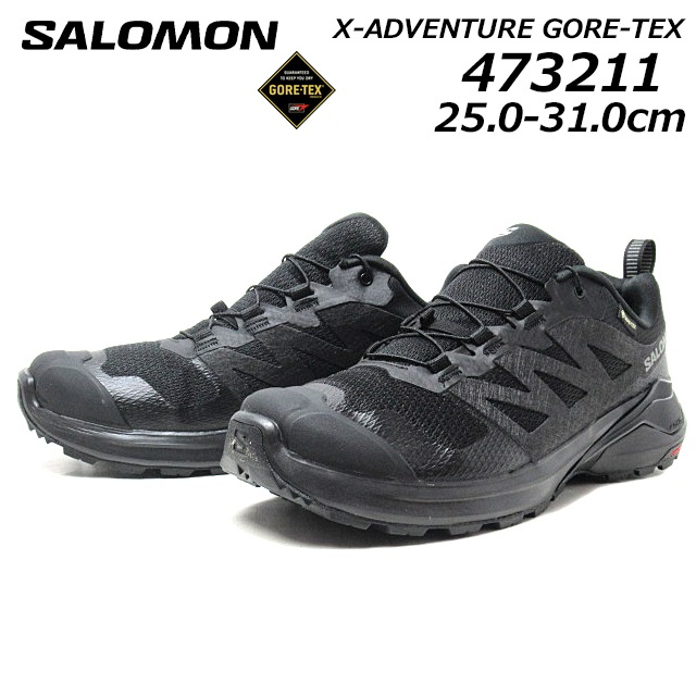 サロモン 473211 X-ADVENTURE GORE-TEX 男性用トレイルランニングシューズ メンズ 靴