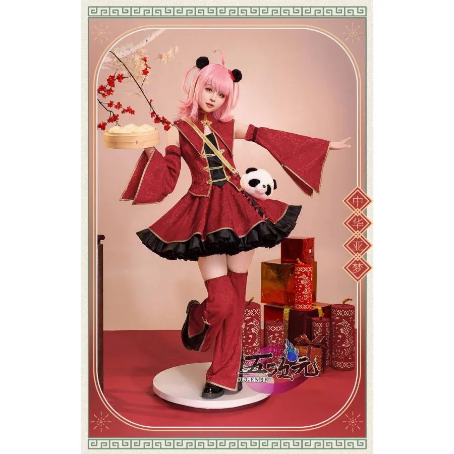 即納あり 三分妄想　しゅごキャラ　コスプレ　 日奈森 あむ　中華　衣装
