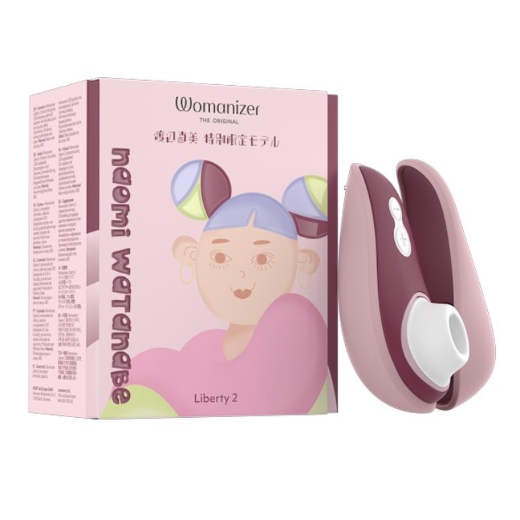 正規品 渡辺直美 リバティ2 限定モデル　吸引 クリ プレゼント おすすめ