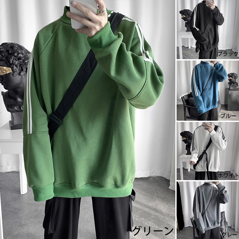 韓国 ファッション メンズ 長袖 汗染み防止 ゆったり 柔らかい 通気性 重ね着風 かっこいい カジ