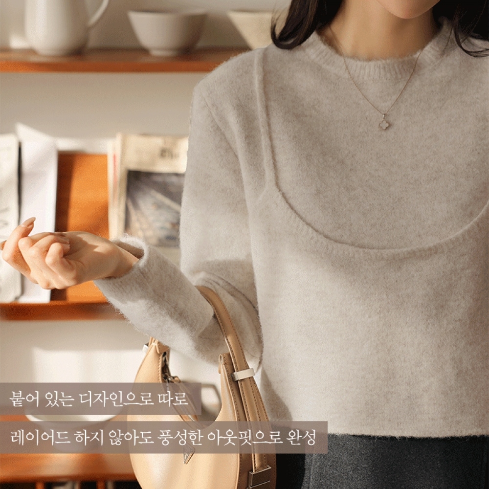 ウォルブスティエナイトのクリック・アンド・ファニー・テンプ 5,957円