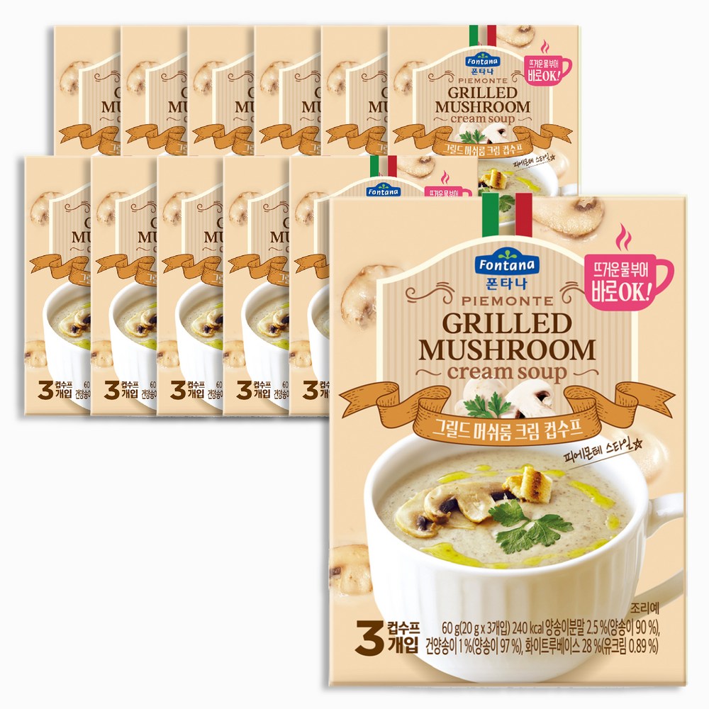 フォンタナピエモンテグリッドマッシュルームクリームカップスープ60g12個