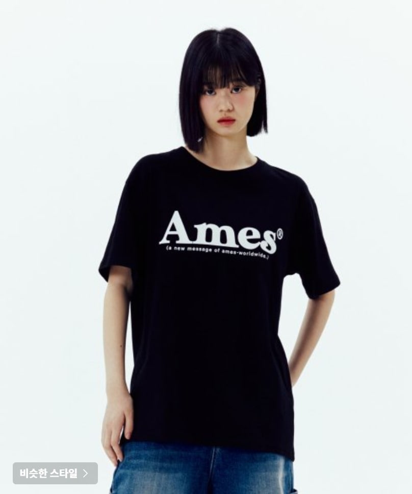 ベーシック ロゴ Tシャツ ブラック 4,864円