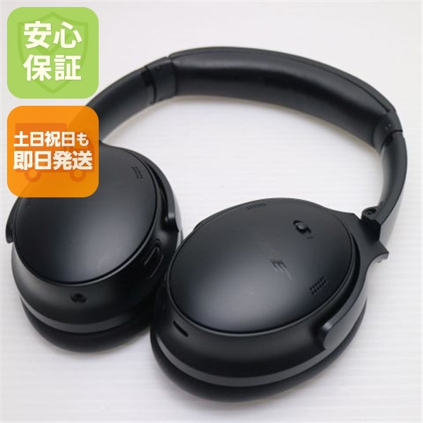 超美品 QuietComfort Headphones ブラック ヘッドホン BOSE 即日発送 土日祝発送OK 123