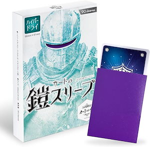 【掲載用】【纏め・バラ】カードスリーブ【ヴァンガード・ポケカ・キャラスリ】 sleeve_03___sample_21cb7110-