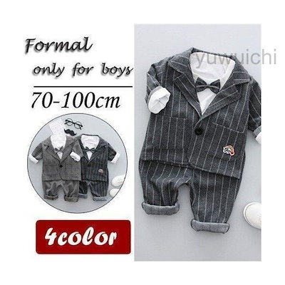 匿名配送】ドイツ ザイフェン？ シュタインバッハ？ 置物 煙出し人形