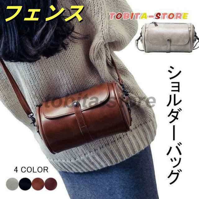 ショルダーバッグ レディース ミニバッグ PUレザー フェイクレザー レザーバッグ 丸い 筒型 立体感 お洒落 クラシカル コンパクト キュート