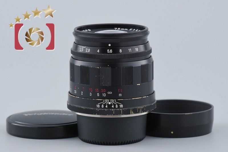 Voigtlander フォクトレンダー COLOR-HELIAR 75mm f/2.5 MC ブラック L39 ライカスクリューマウント 2026.4月 オーバーホール済み